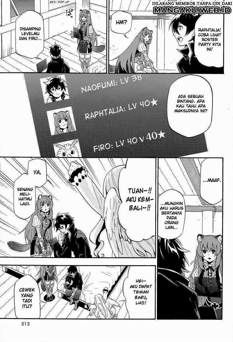 Tate no Yuusha no Nariagari Chapter 14 page 7