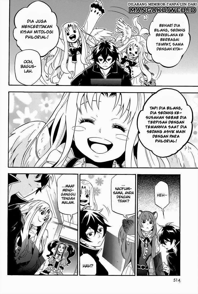 Tate no Yuusha no Nariagari Chapter 14 page 8