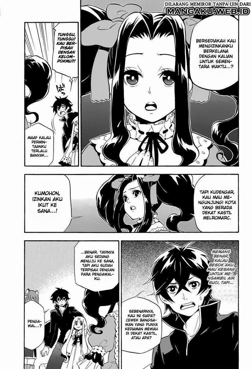 Tate no Yuusha no Nariagari Chapter 14 page 9