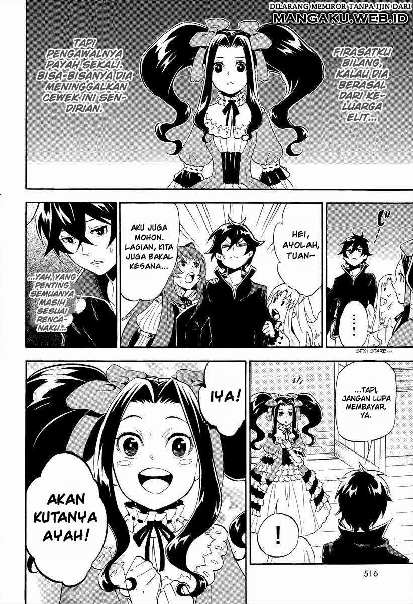Tate no Yuusha no Nariagari Chapter 14 page 10