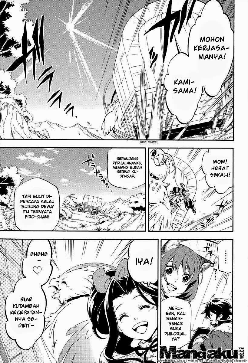 Tate no Yuusha no Nariagari Chapter 14 page 11