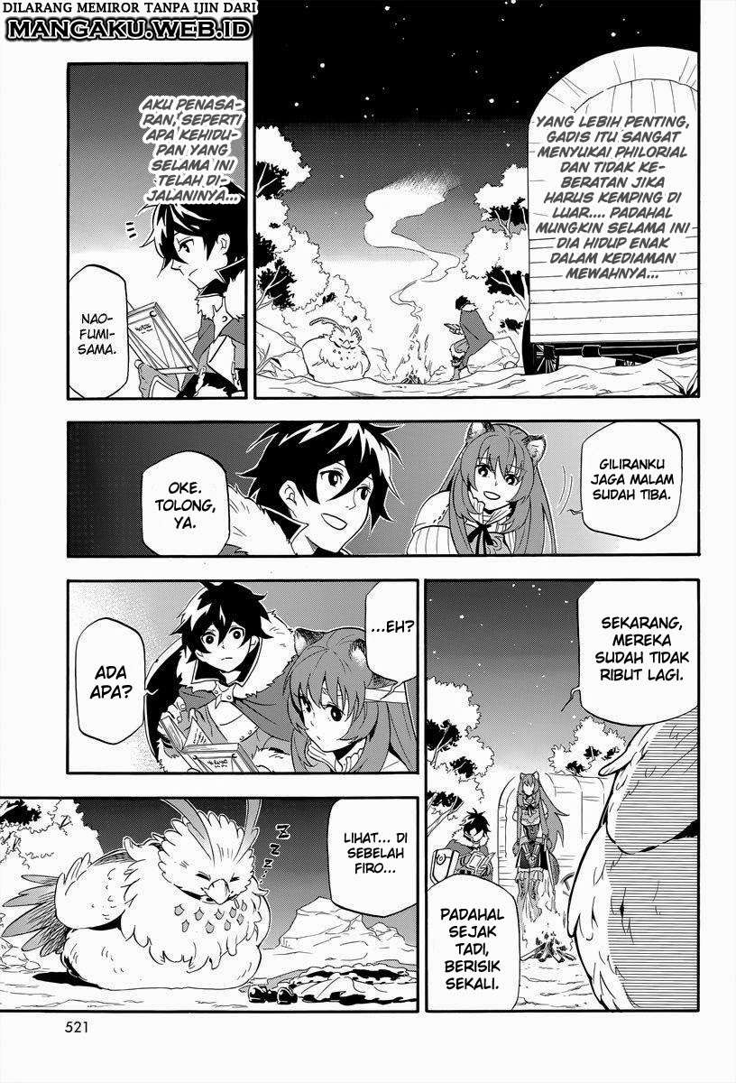 Tate no Yuusha no Nariagari Chapter 14 page 15