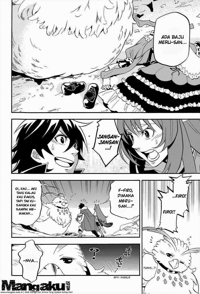 Tate no Yuusha no Nariagari Chapter 14 page 16