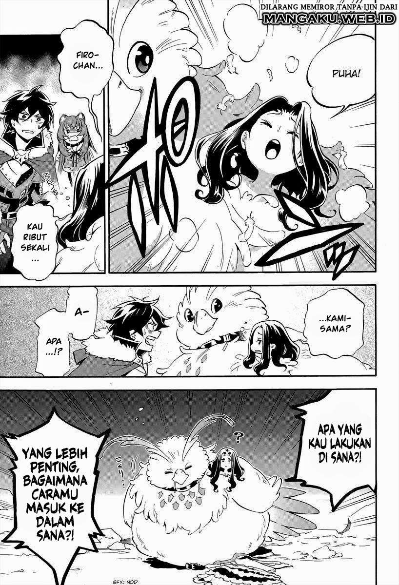 Tate no Yuusha no Nariagari Chapter 14 page 17