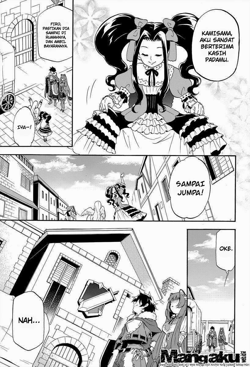 Tate no Yuusha no Nariagari Chapter 14 page 19