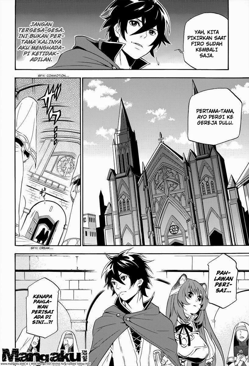 Tate no Yuusha no Nariagari Chapter 14 page 22