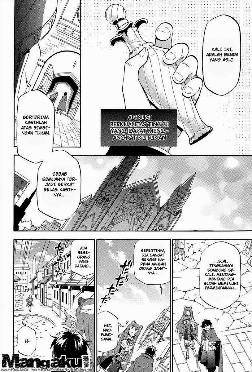 Tate no Yuusha no Nariagari Chapter 14 page 26