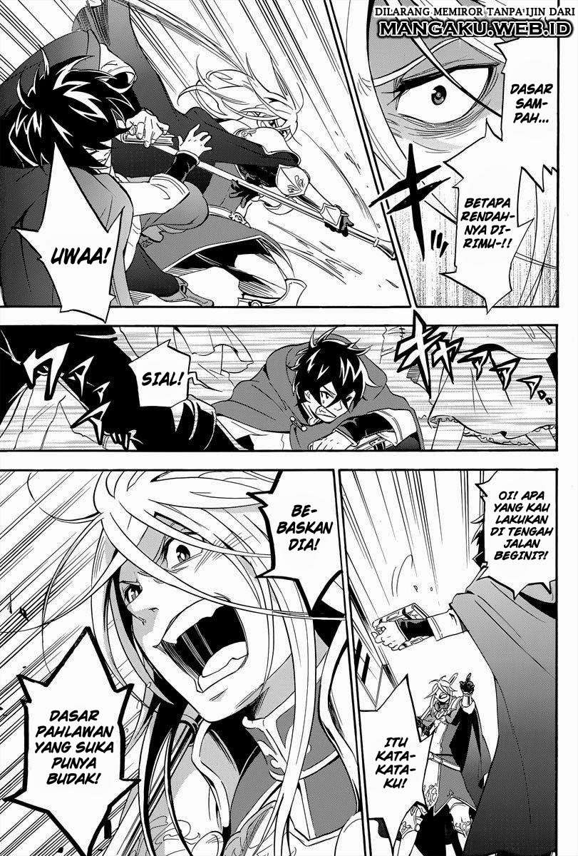 Tate no Yuusha no Nariagari Chapter 14 page 31