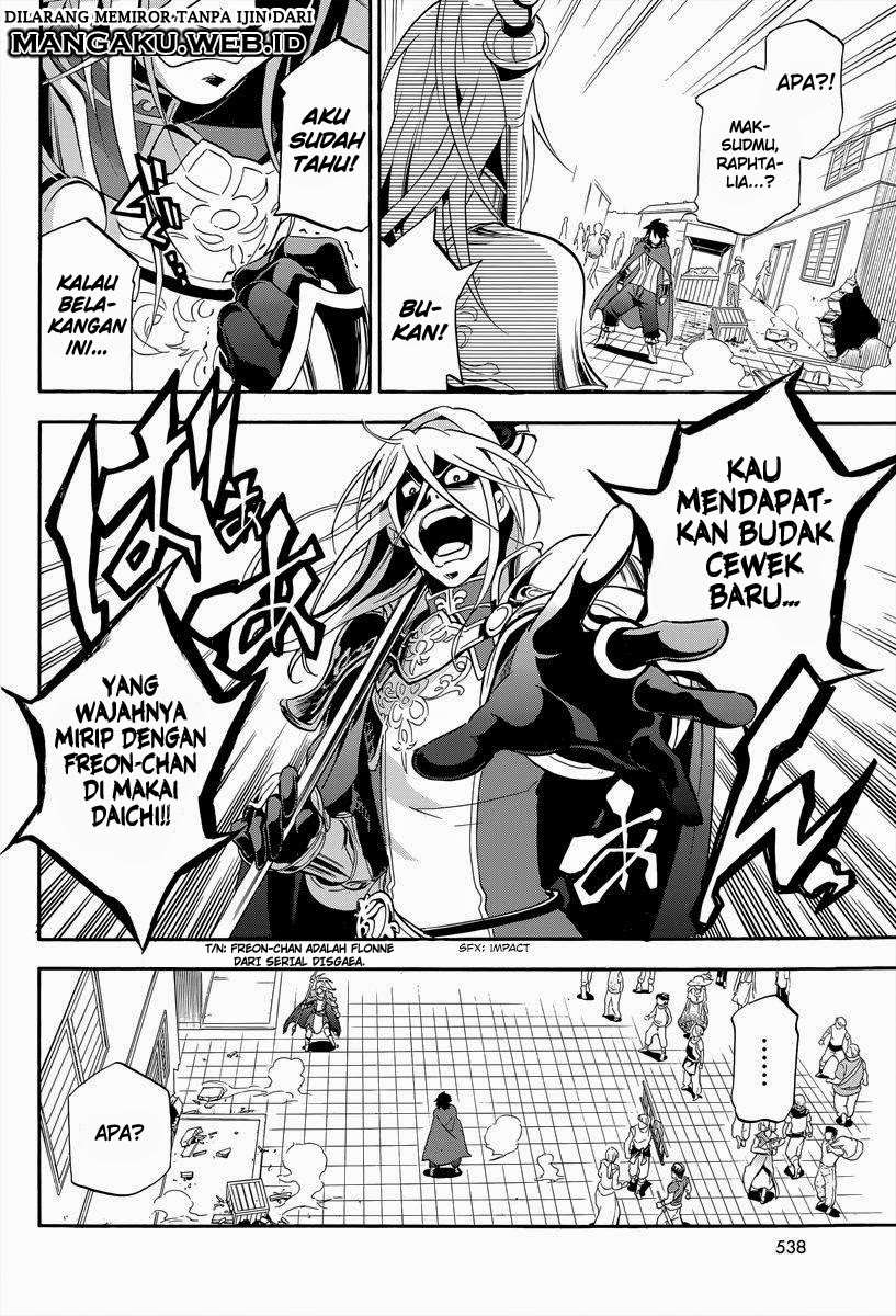 Tate no Yuusha no Nariagari Chapter 14 page 32