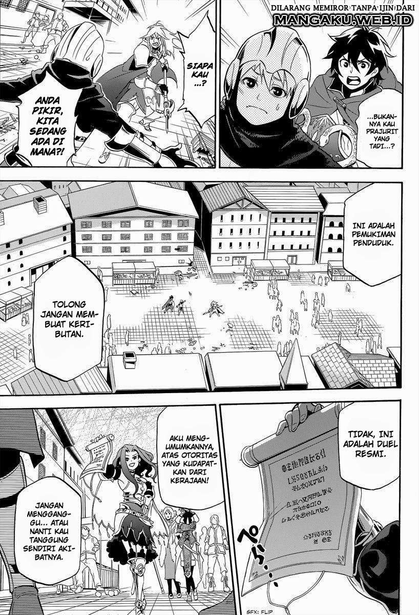 Tate no Yuusha no Nariagari Chapter 14 page 35