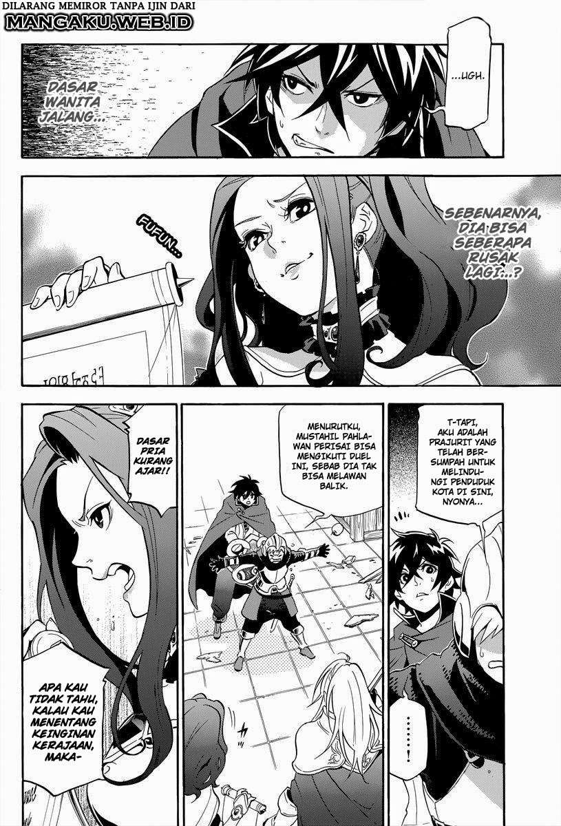 Tate no Yuusha no Nariagari Chapter 14 page 36