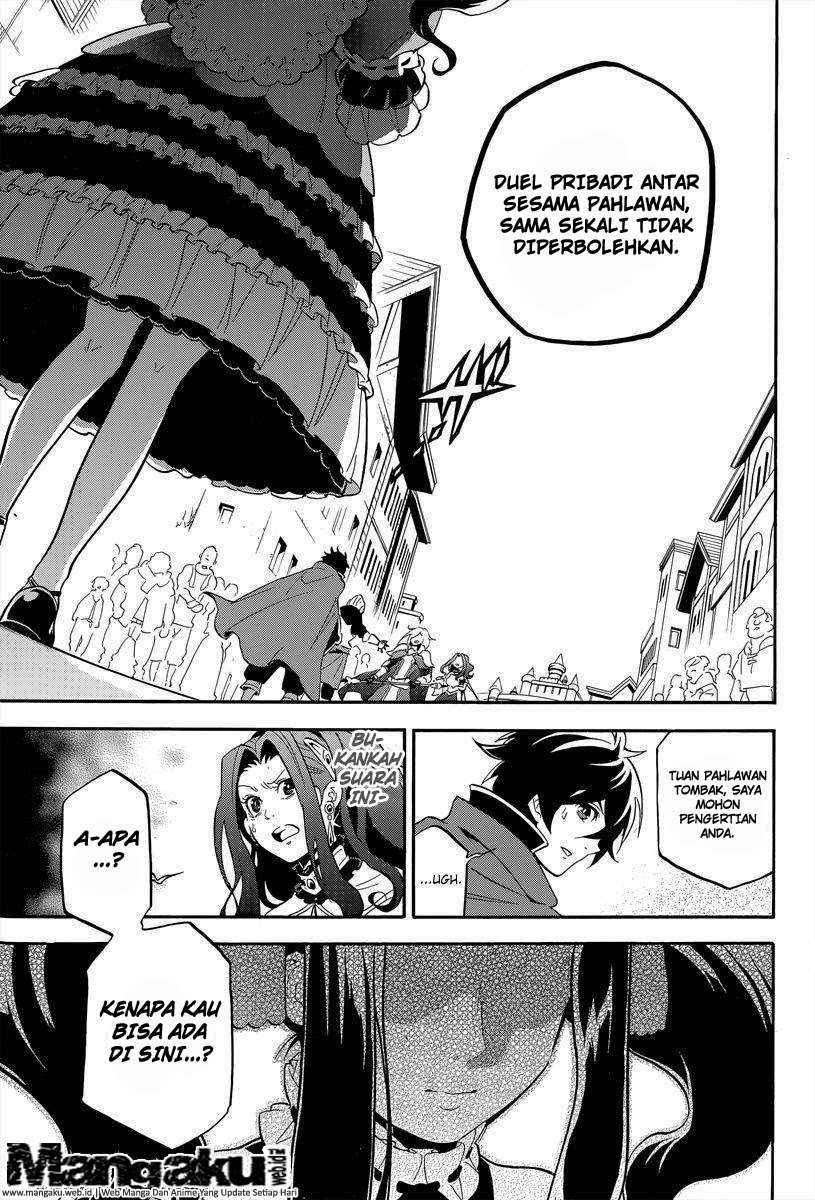 Tate no Yuusha no Nariagari Chapter 14 page 37