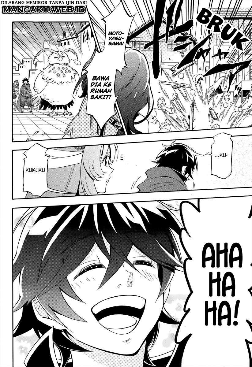 Tate no Yuusha no Nariagari Chapter 15 page 8
