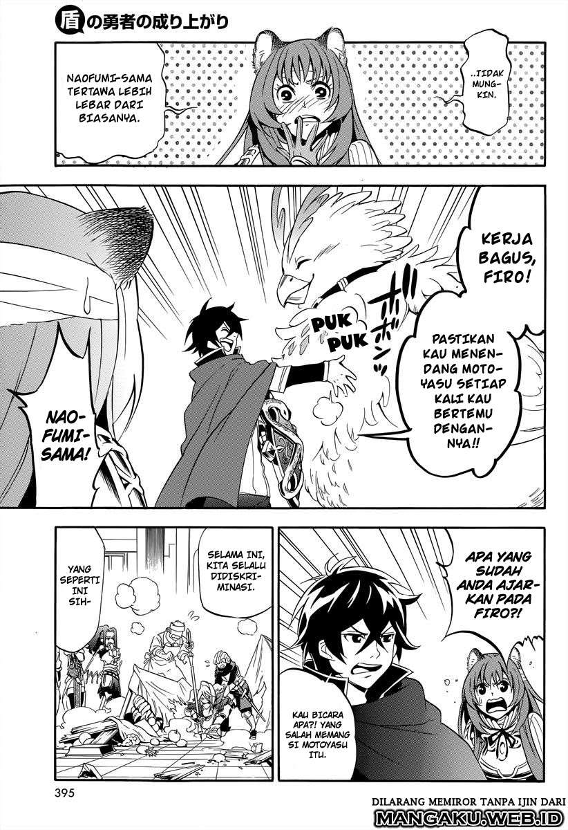 Tate no Yuusha no Nariagari Chapter 15 page 9
