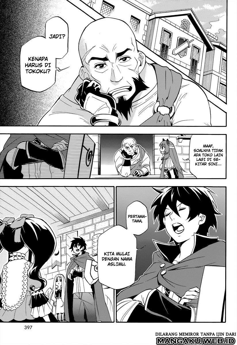 Tate no Yuusha no Nariagari Chapter 15 page 11