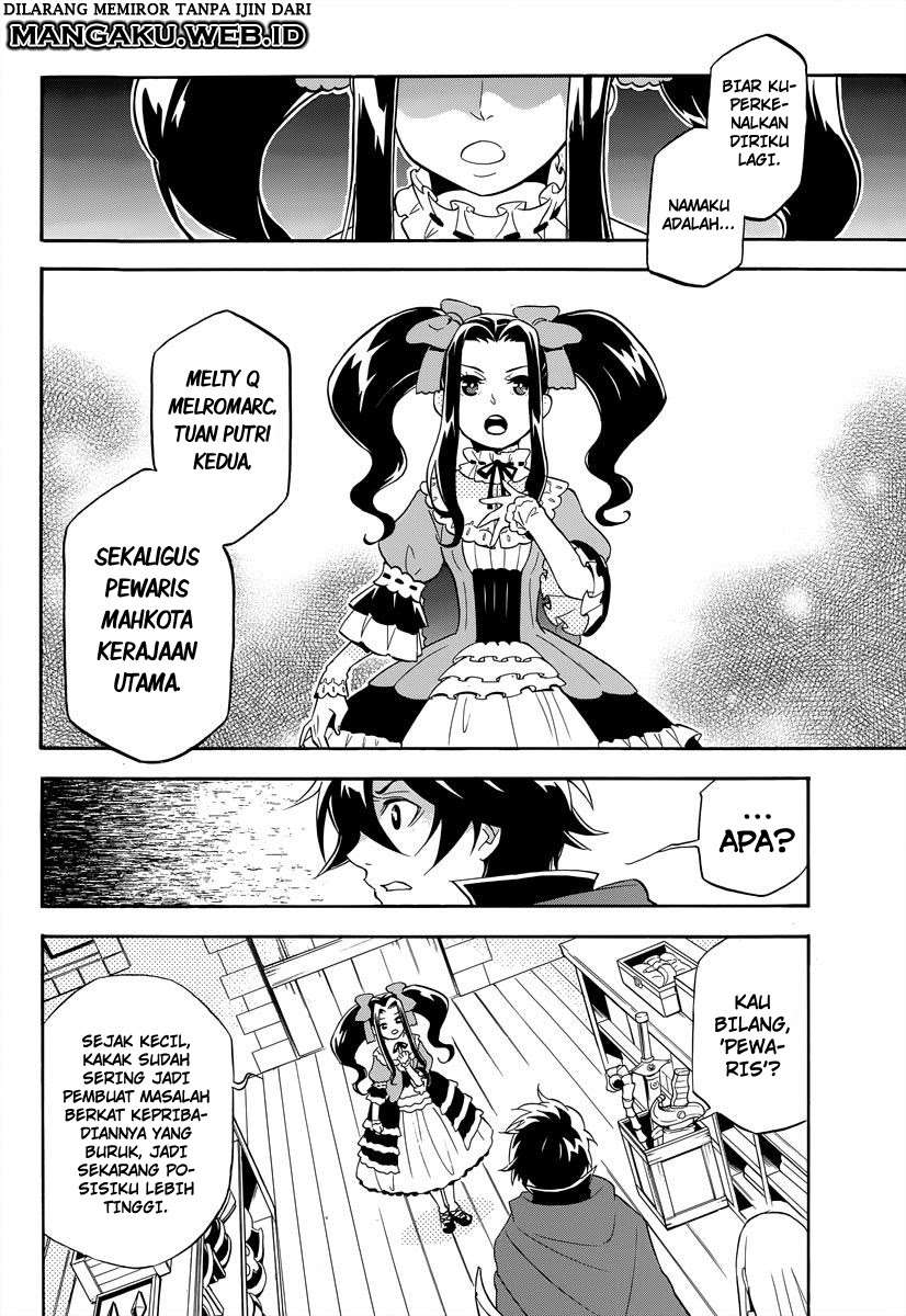Tate no Yuusha no Nariagari Chapter 15 page 12