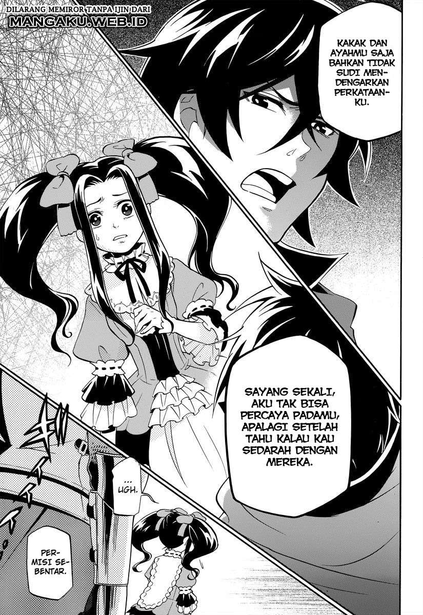 Tate no Yuusha no Nariagari Chapter 15 page 15