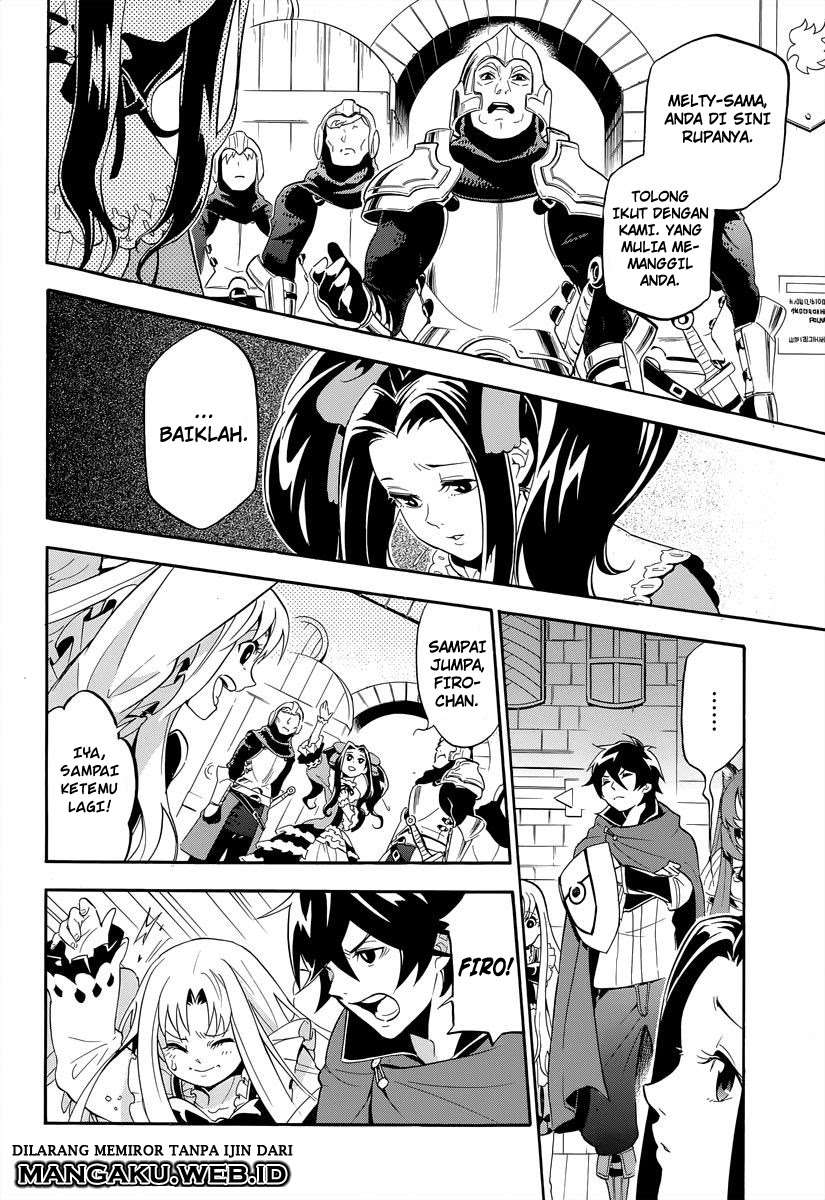 Tate no Yuusha no Nariagari Chapter 15 page 16
