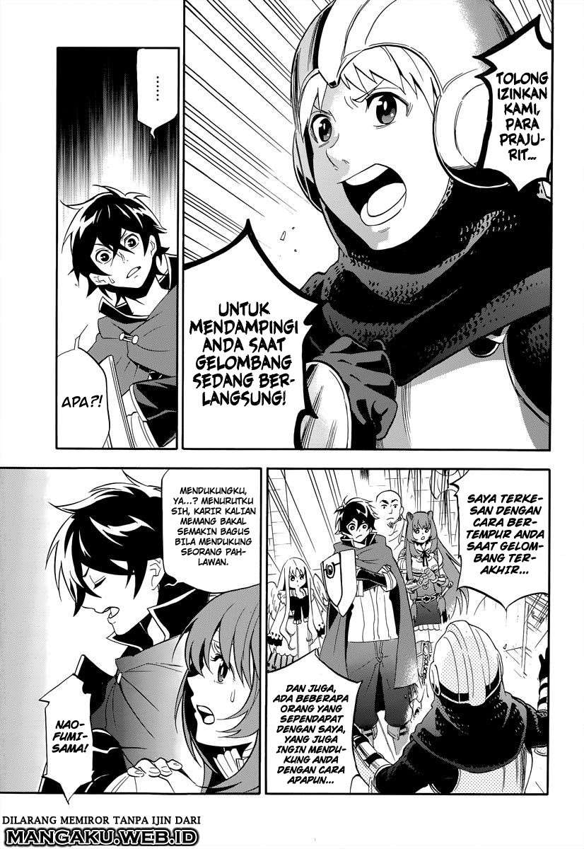 Tate no Yuusha no Nariagari Chapter 15 page 20