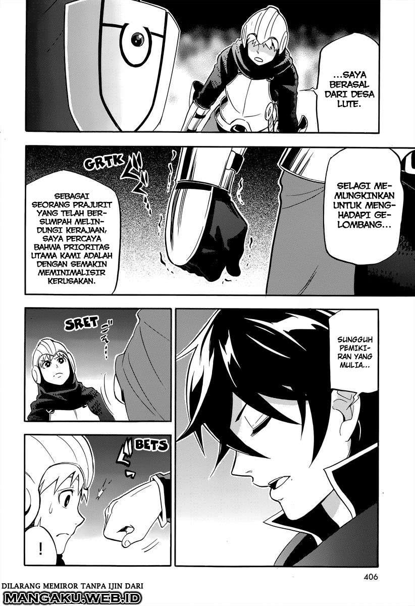 Tate no Yuusha no Nariagari Chapter 15 page 21