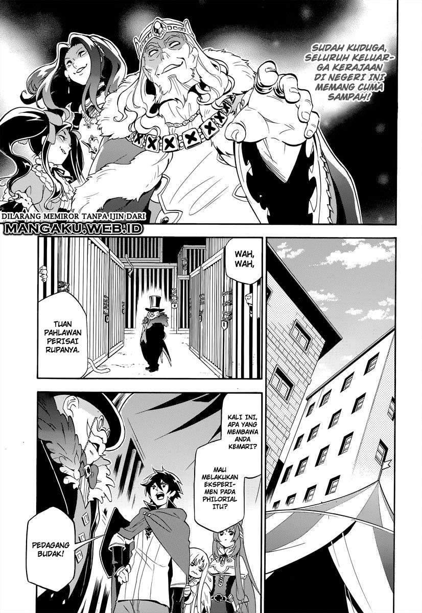 Tate no Yuusha no Nariagari Chapter 15 page 28