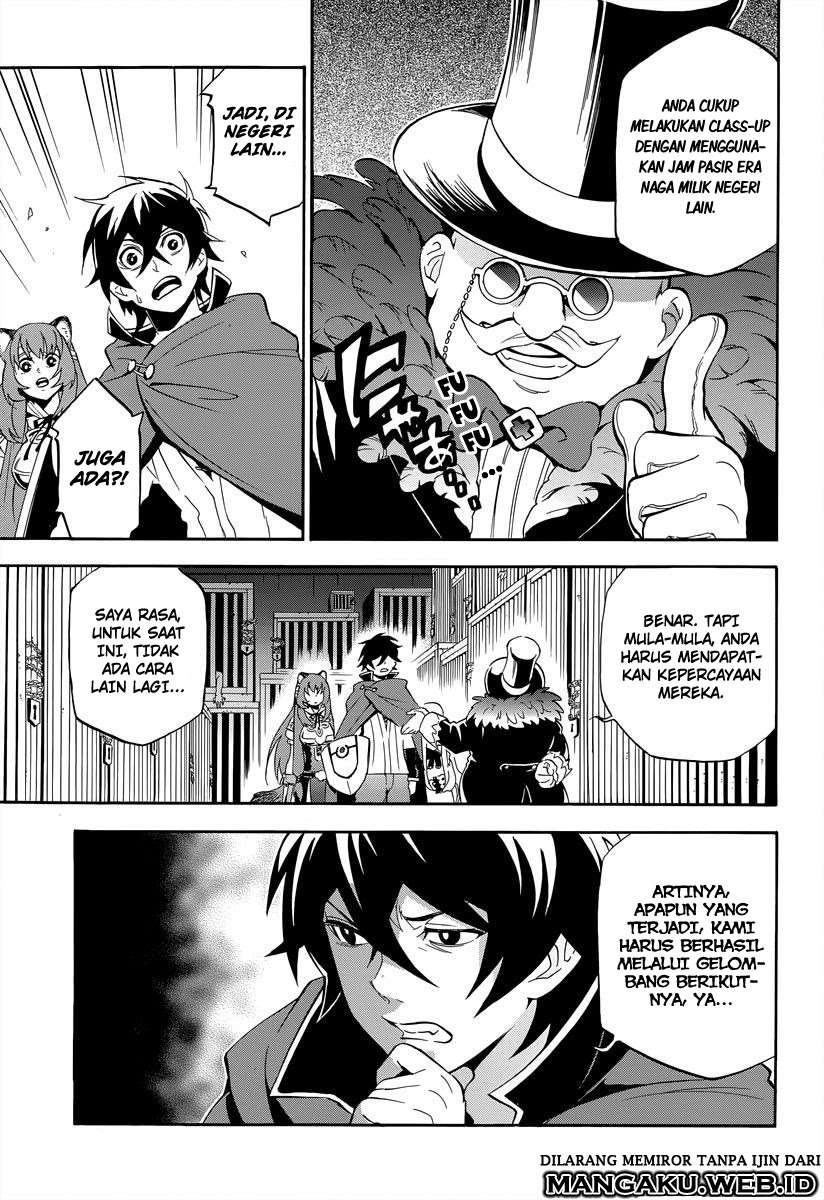 Tate no Yuusha no Nariagari Chapter 15 page 30