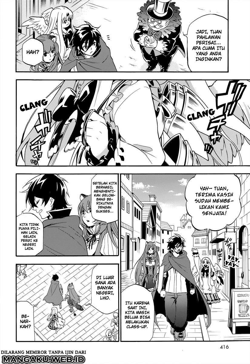 Tate no Yuusha no Nariagari Chapter 15 page 31