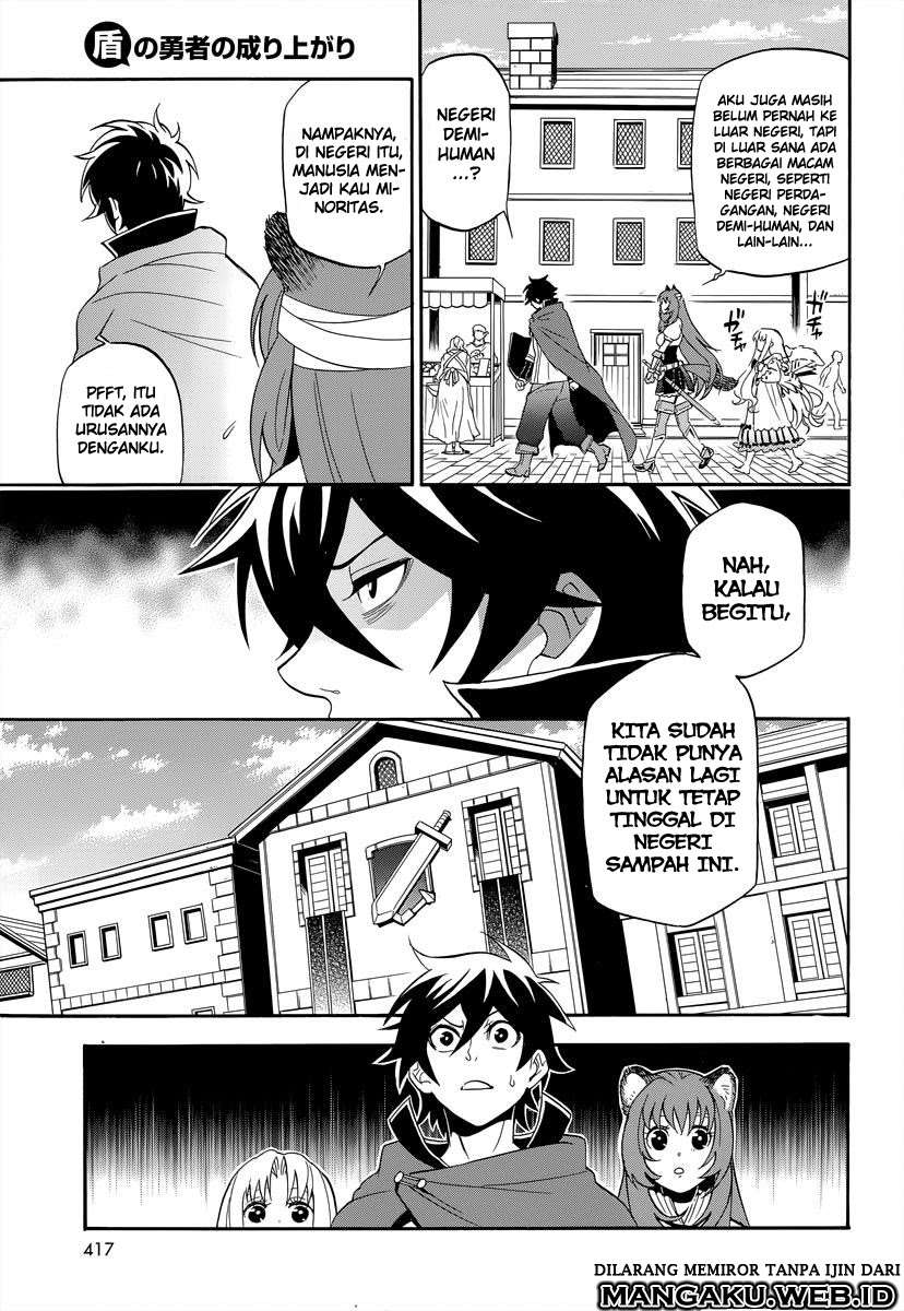 Tate no Yuusha no Nariagari Chapter 15 page 32