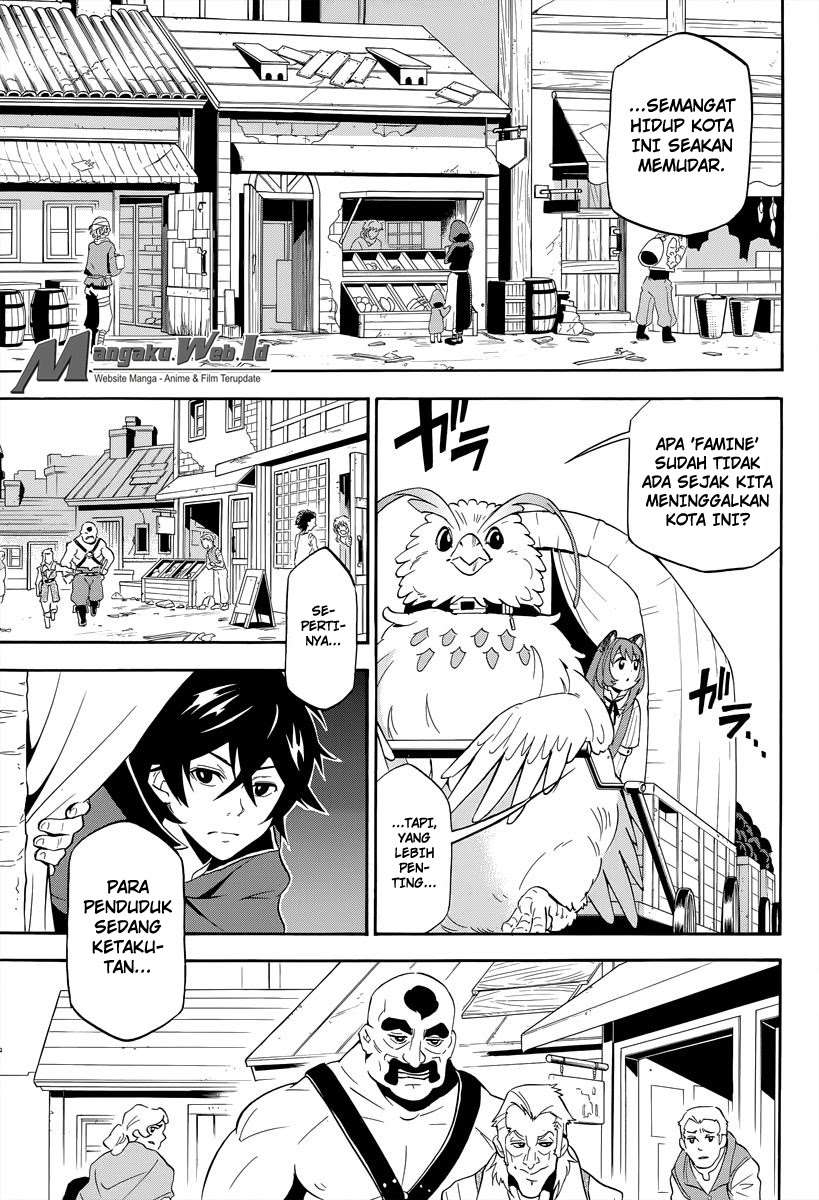 Tate no Yuusha no Nariagari Chapter 16 page 0
