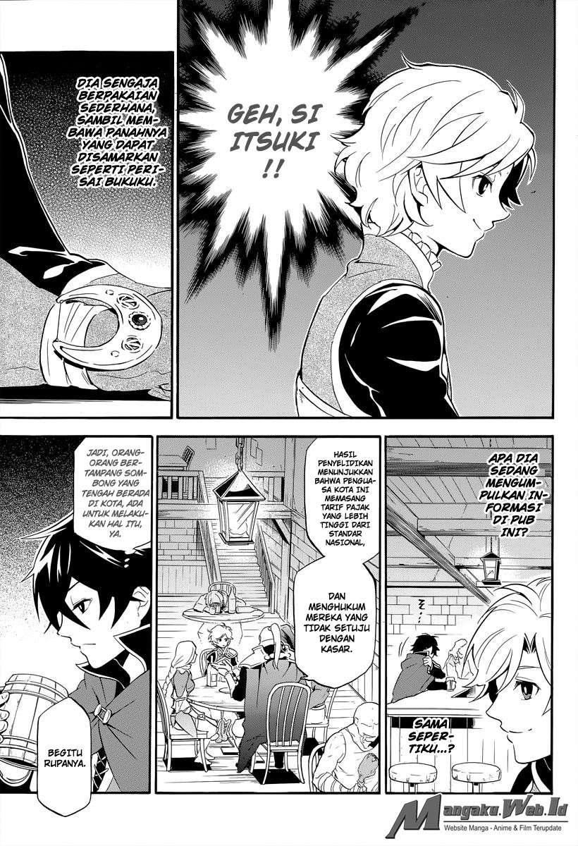 Tate no Yuusha no Nariagari Chapter 16 page 2