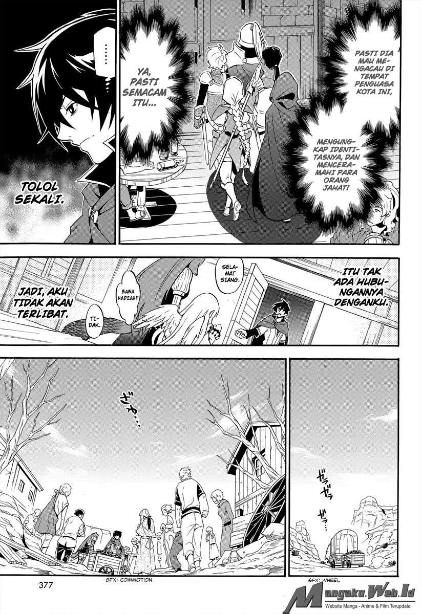 Tate no Yuusha no Nariagari Chapter 16 page 4