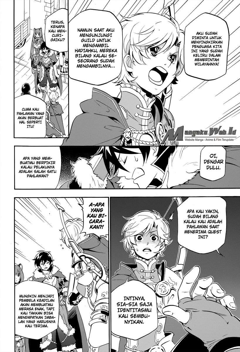 Tate no Yuusha no Nariagari Chapter 16 page 9