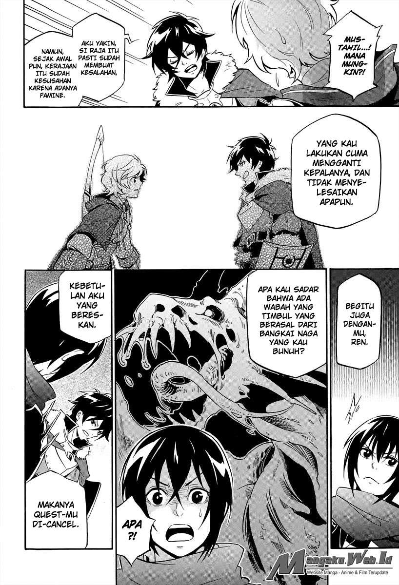Tate no Yuusha no Nariagari Chapter 16 page 11