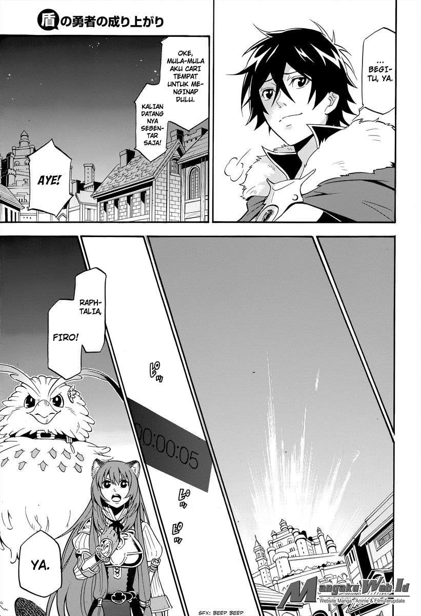 Tate no Yuusha no Nariagari Chapter 16 page 14