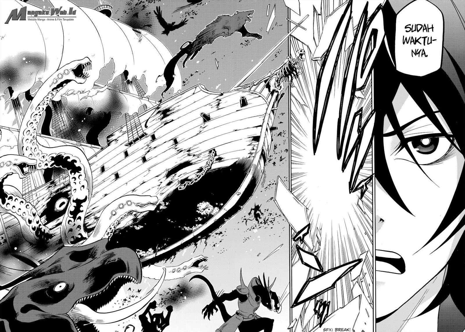 Tate no Yuusha no Nariagari Chapter 16 page 15