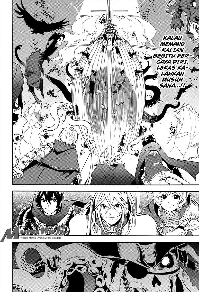 Tate no Yuusha no Nariagari Chapter 16 page 18