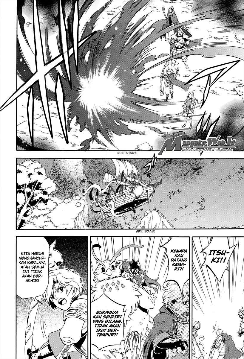 Tate no Yuusha no Nariagari Chapter 16 page 22