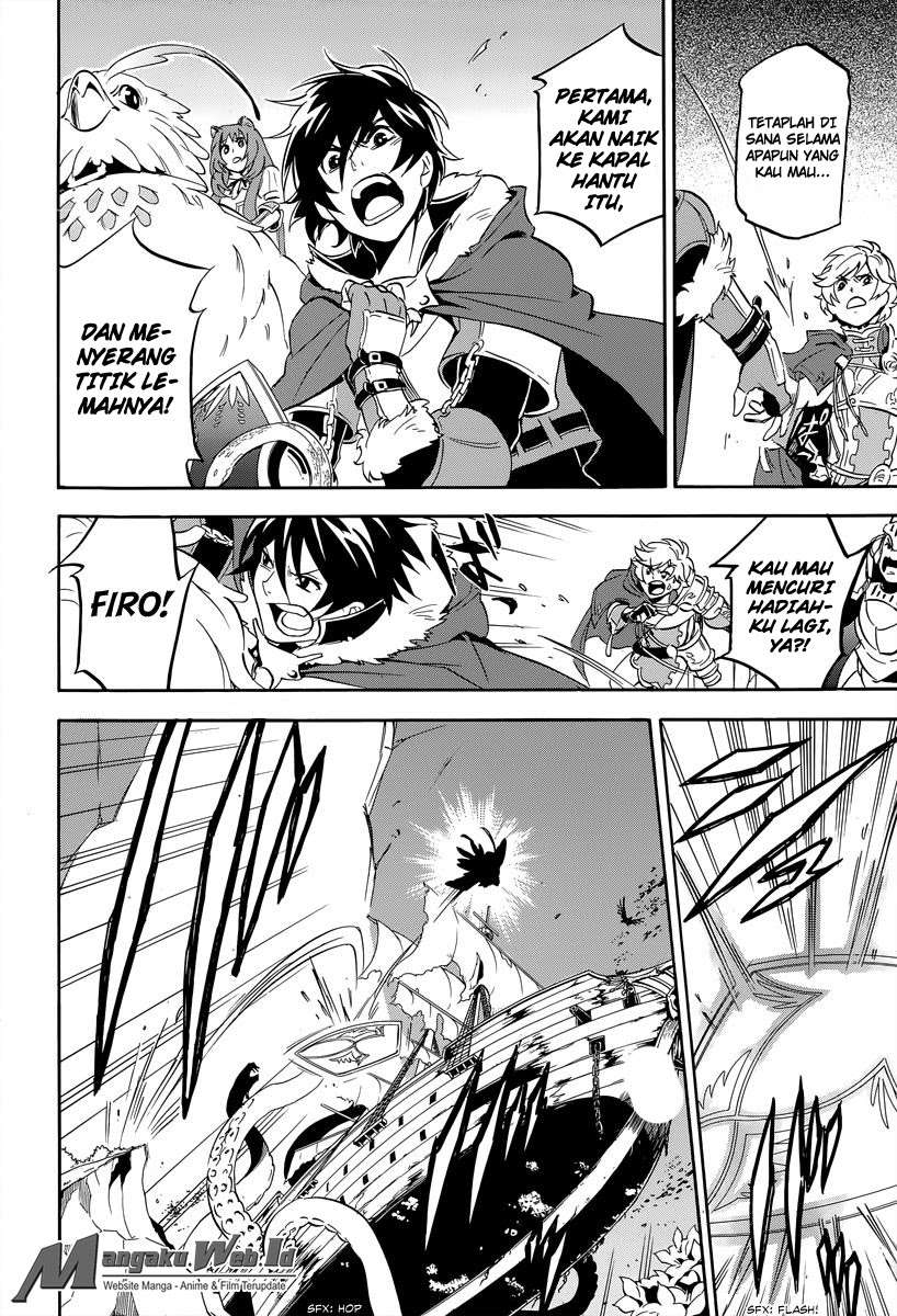 Tate no Yuusha no Nariagari Chapter 16 page 24