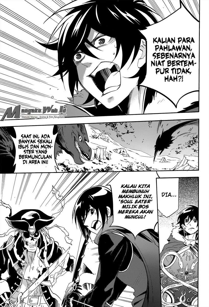 Tate no Yuusha no Nariagari Chapter 16 page 27