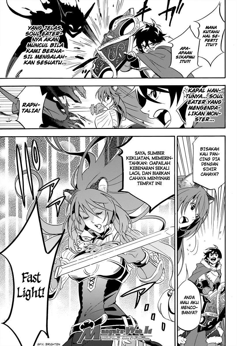 Tate no Yuusha no Nariagari Chapter 16 page 29