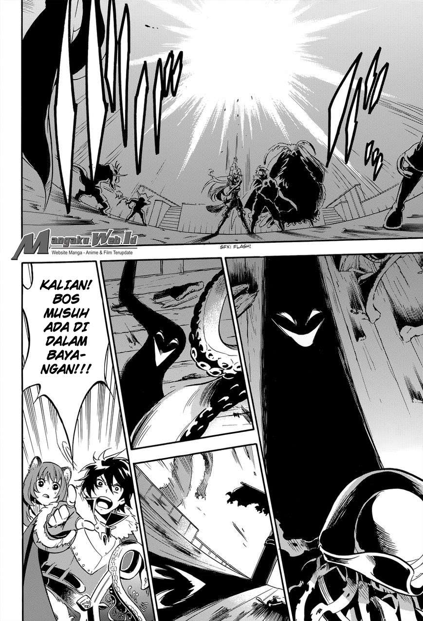 Tate no Yuusha no Nariagari Chapter 16 page 30
