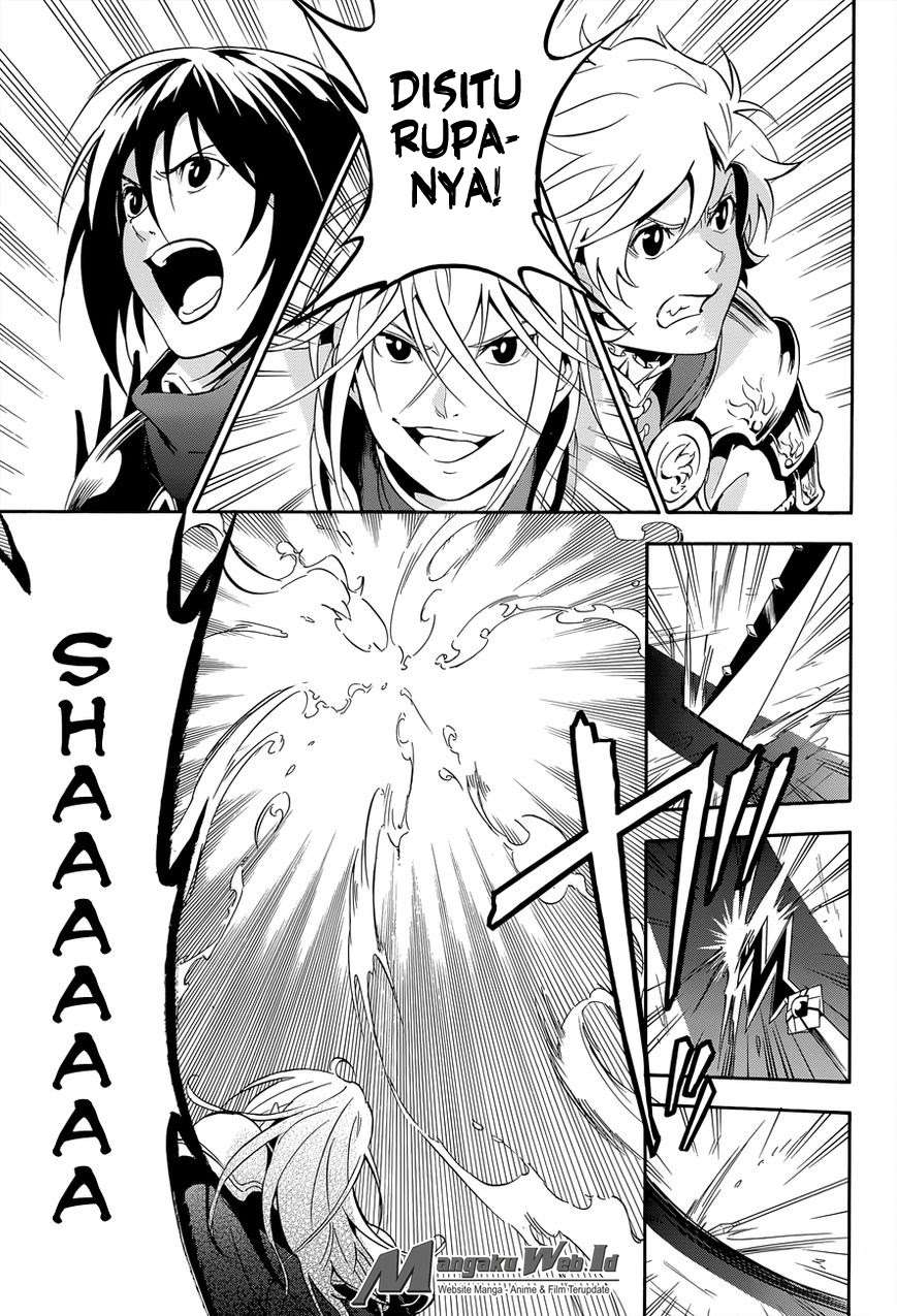 Tate no Yuusha no Nariagari Chapter 16 page 31