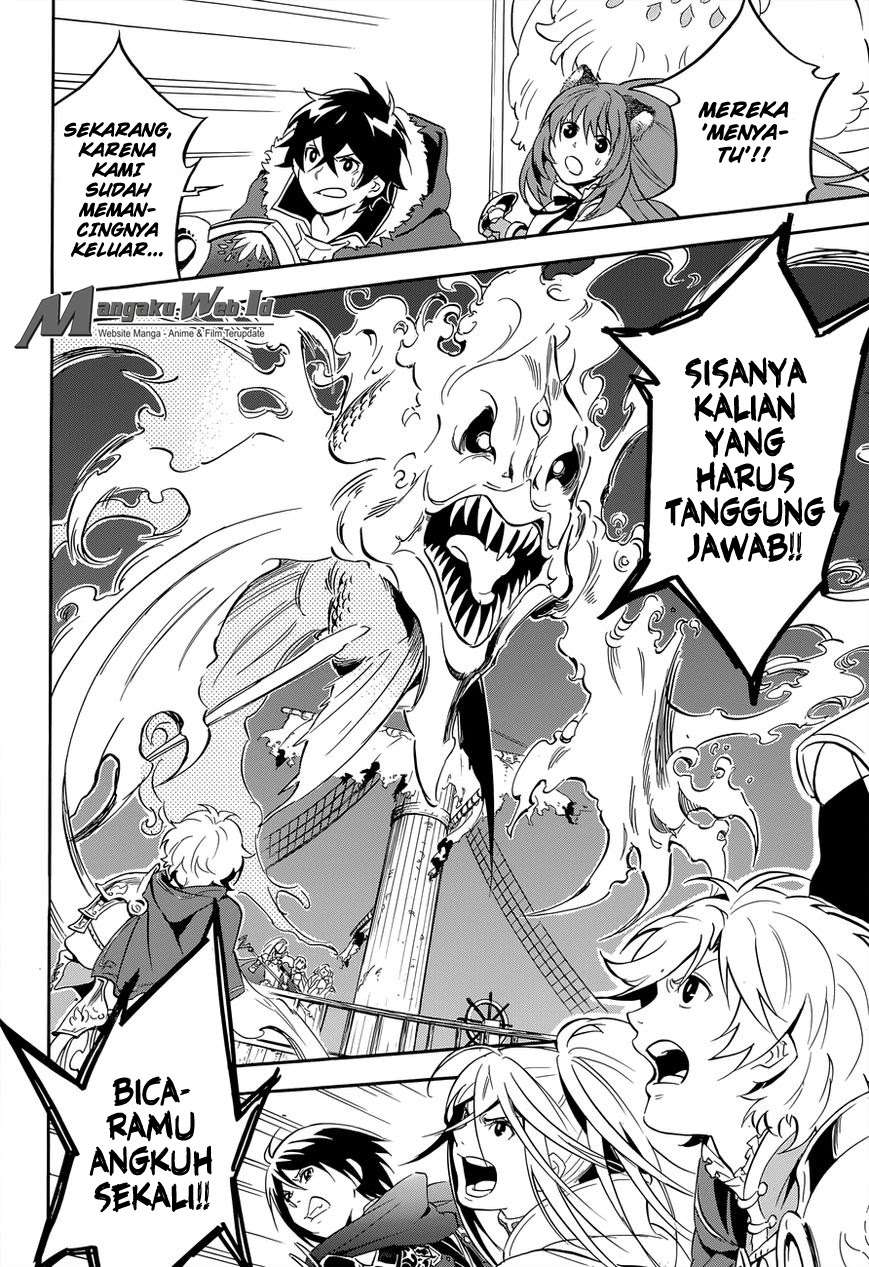 Tate no Yuusha no Nariagari Chapter 16 page 32