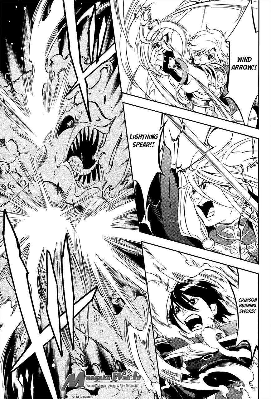 Tate no Yuusha no Nariagari Chapter 16 page 33