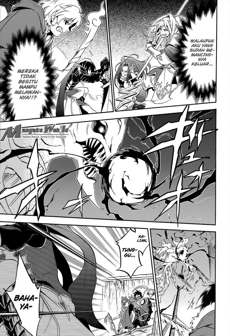 Tate no Yuusha no Nariagari Chapter 16 page 35