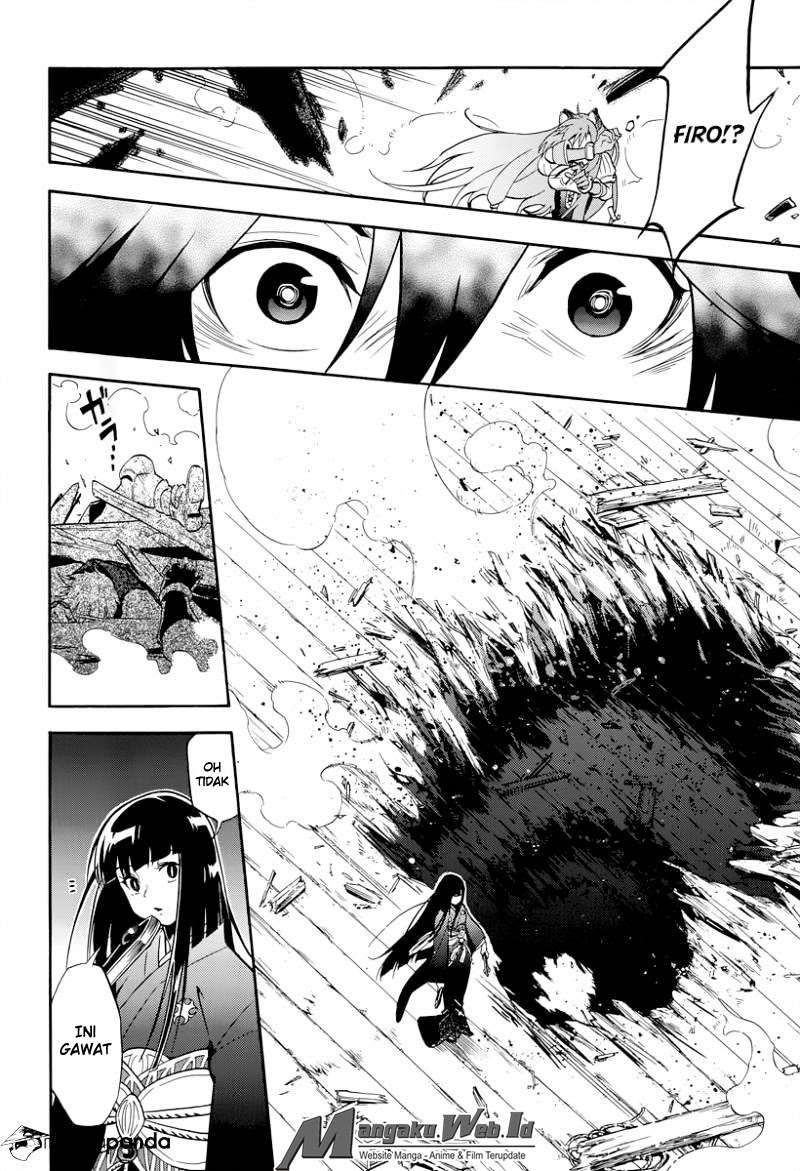 Tate no Yuusha no Nariagari Chapter 18 page 3