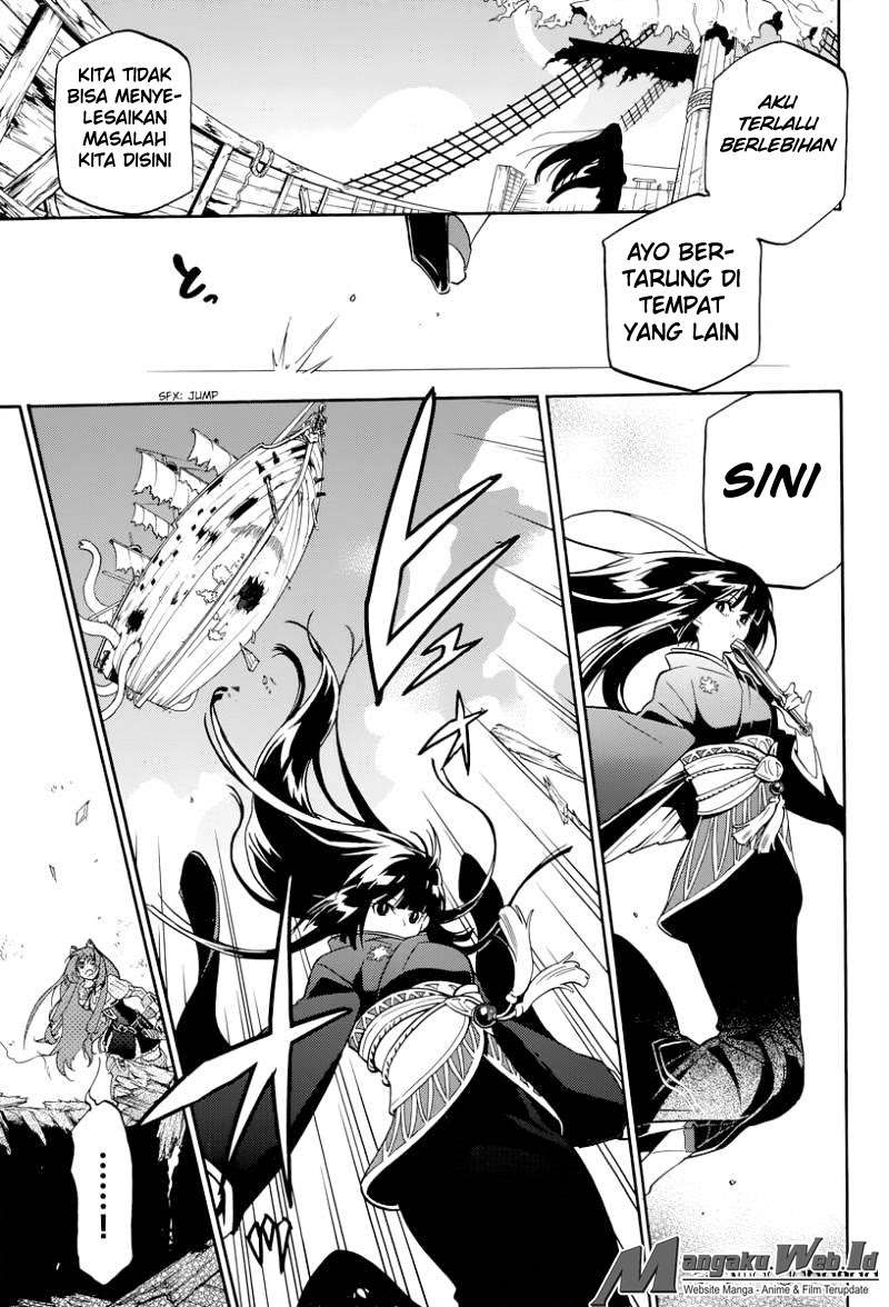 Tate no Yuusha no Nariagari Chapter 18 page 4