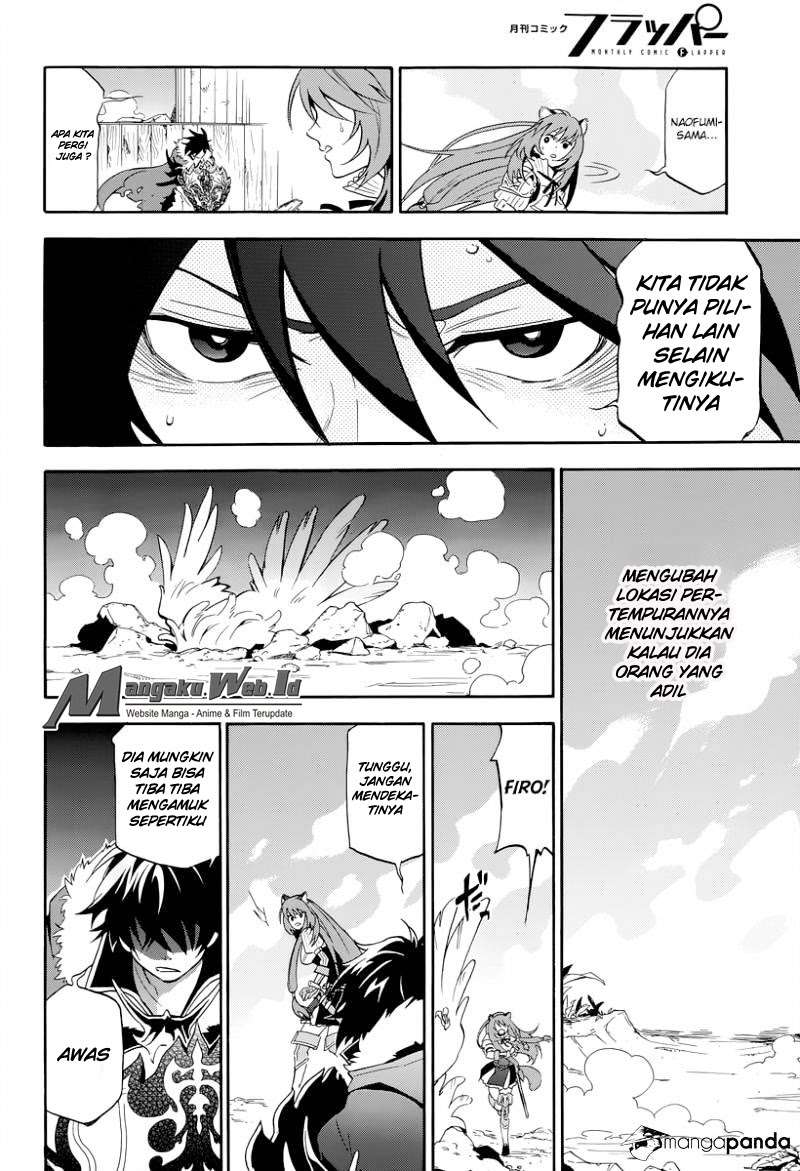 Tate no Yuusha no Nariagari Chapter 18 page 5