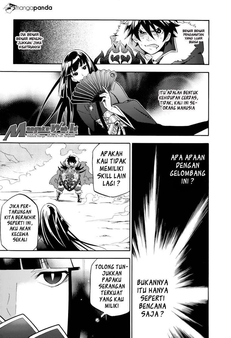 Tate no Yuusha no Nariagari Chapter 18 page 11