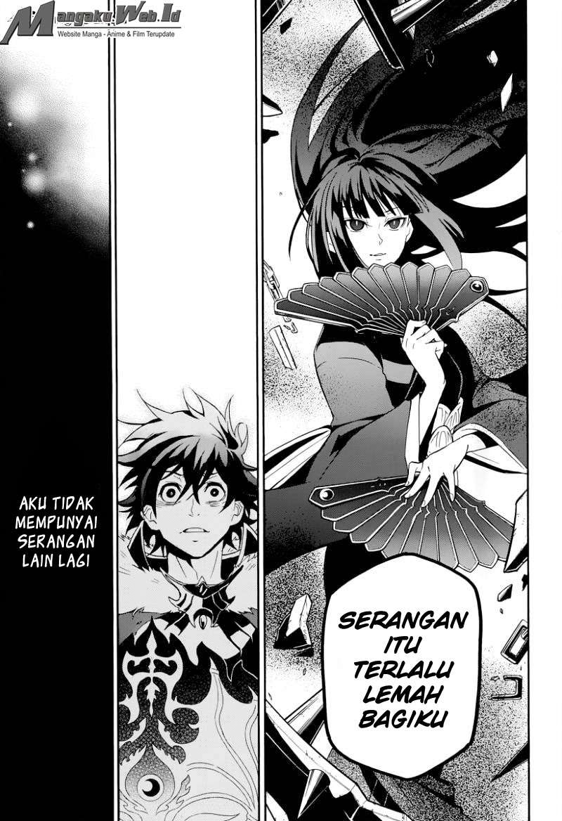 Tate no Yuusha no Nariagari Chapter 18 page 14